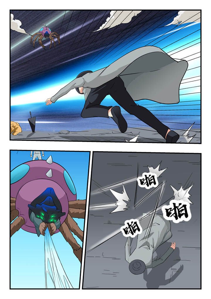 第127章：
