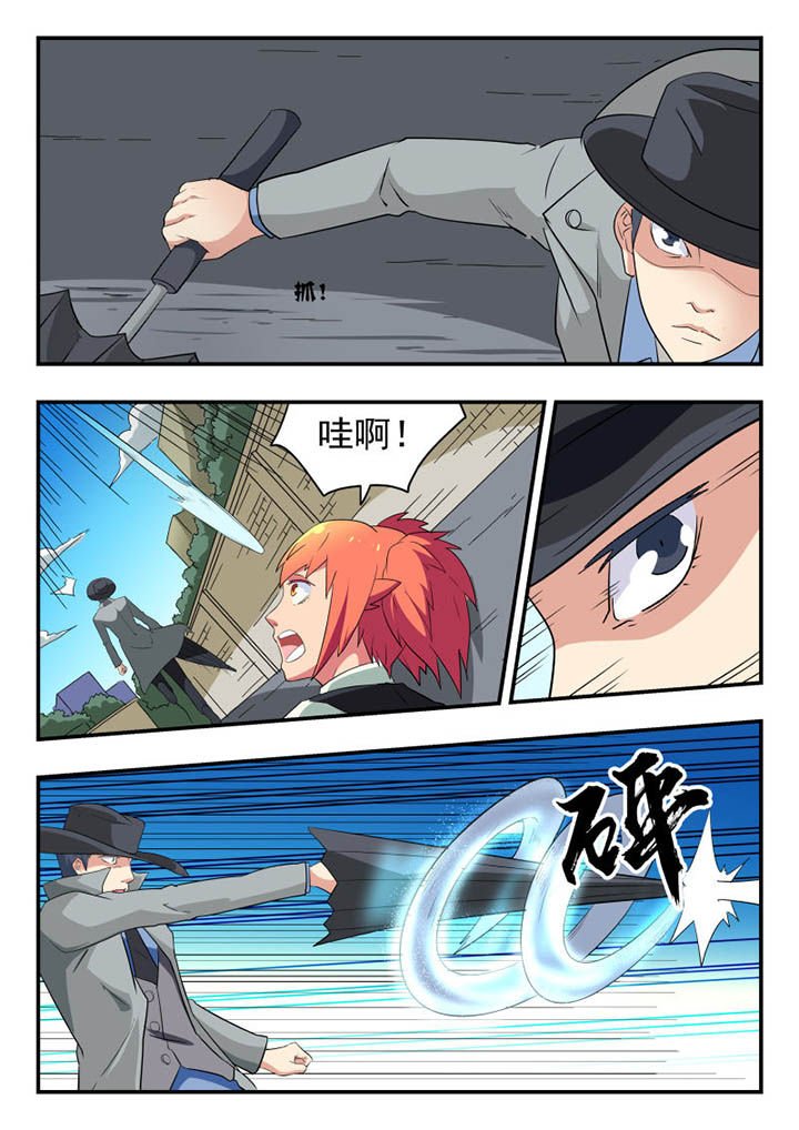第127章：