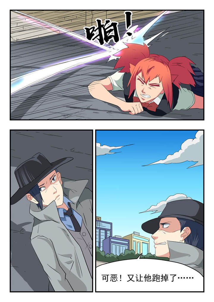 第127章：