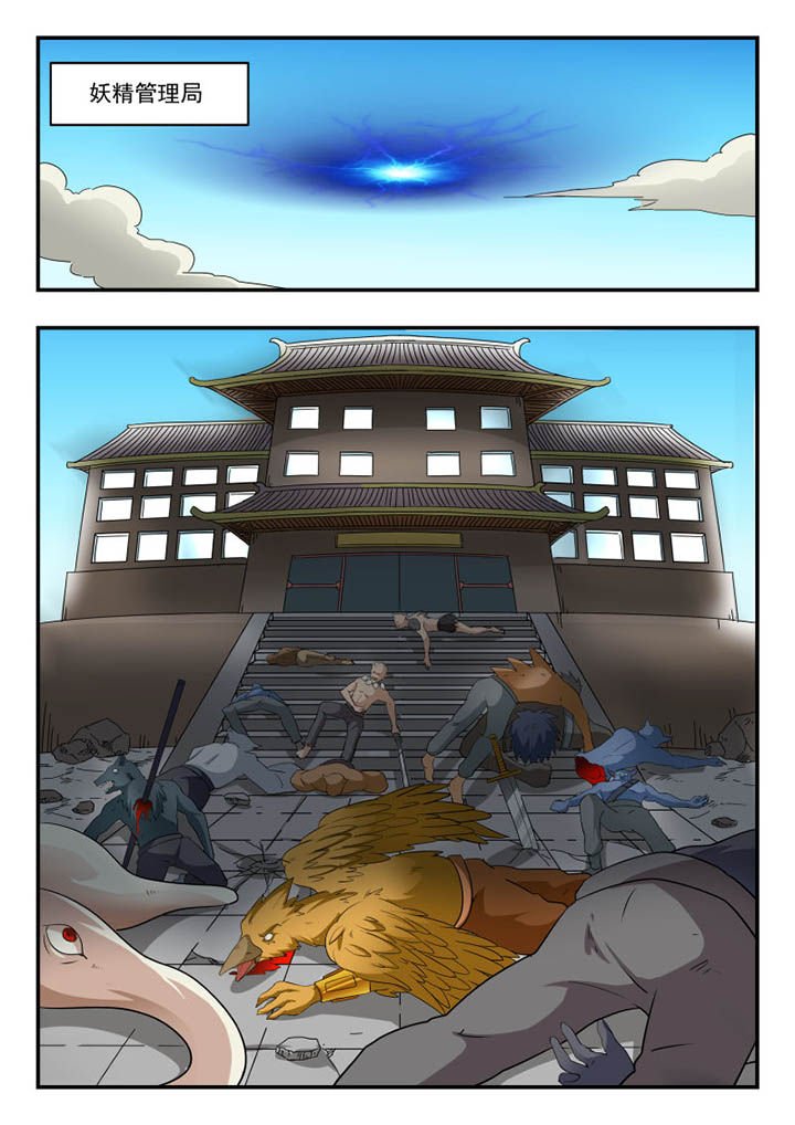 第129章：