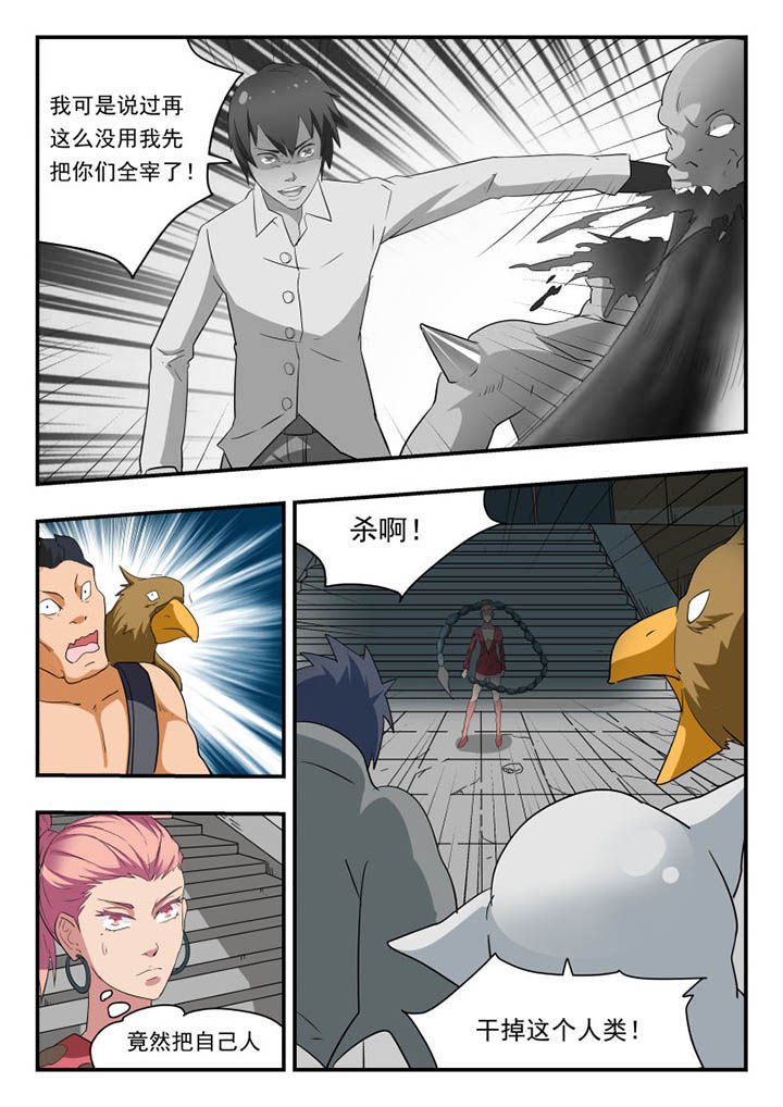 第129章：