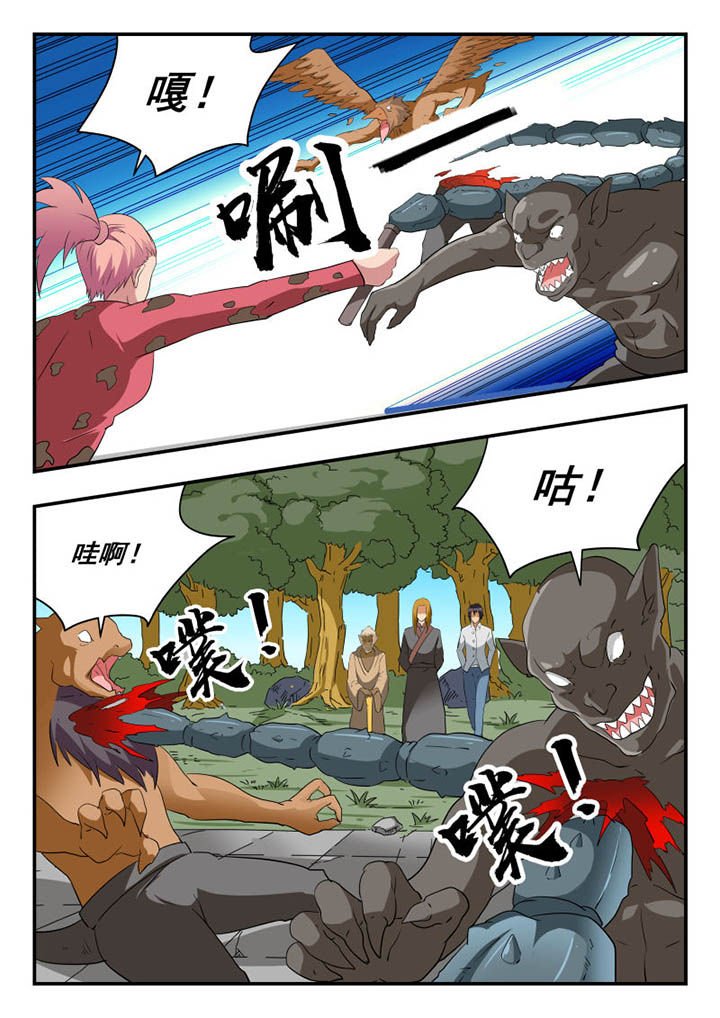 第129章：