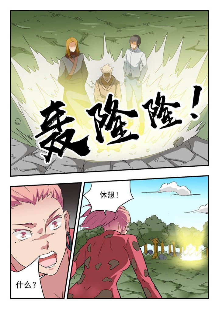 第129章：