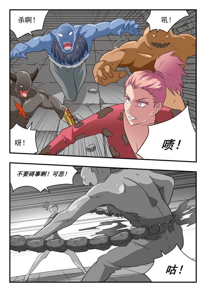 第129章：