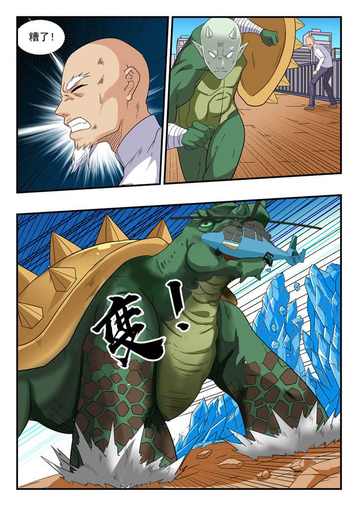 第134章：