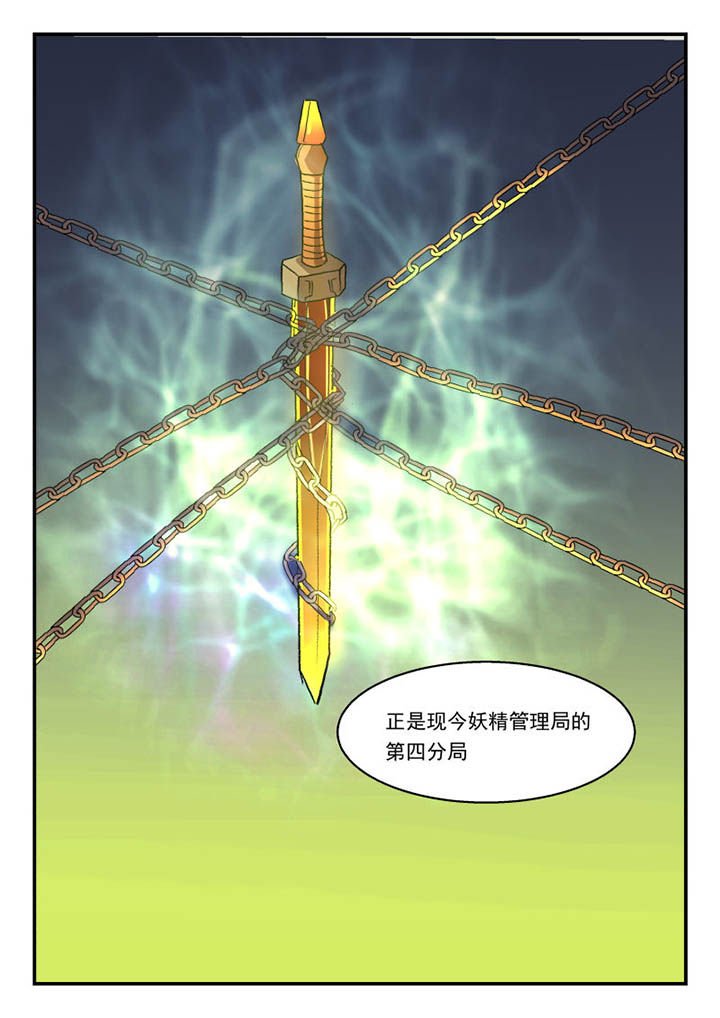 第135章：