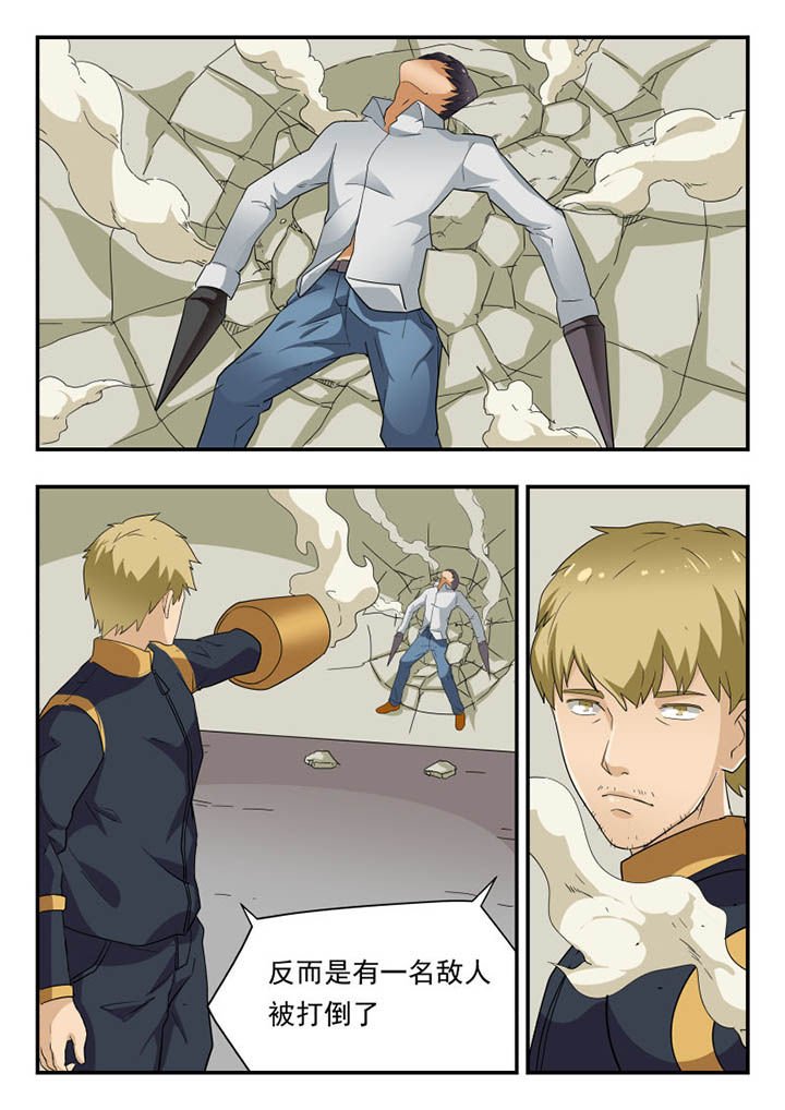 第137章：