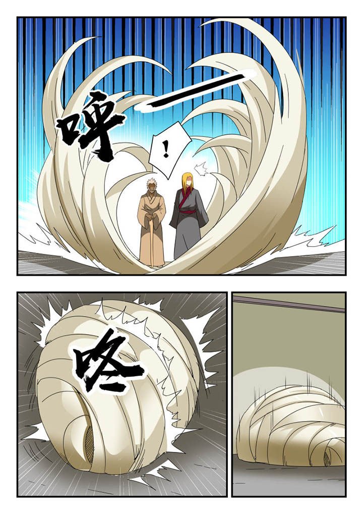 第138章：