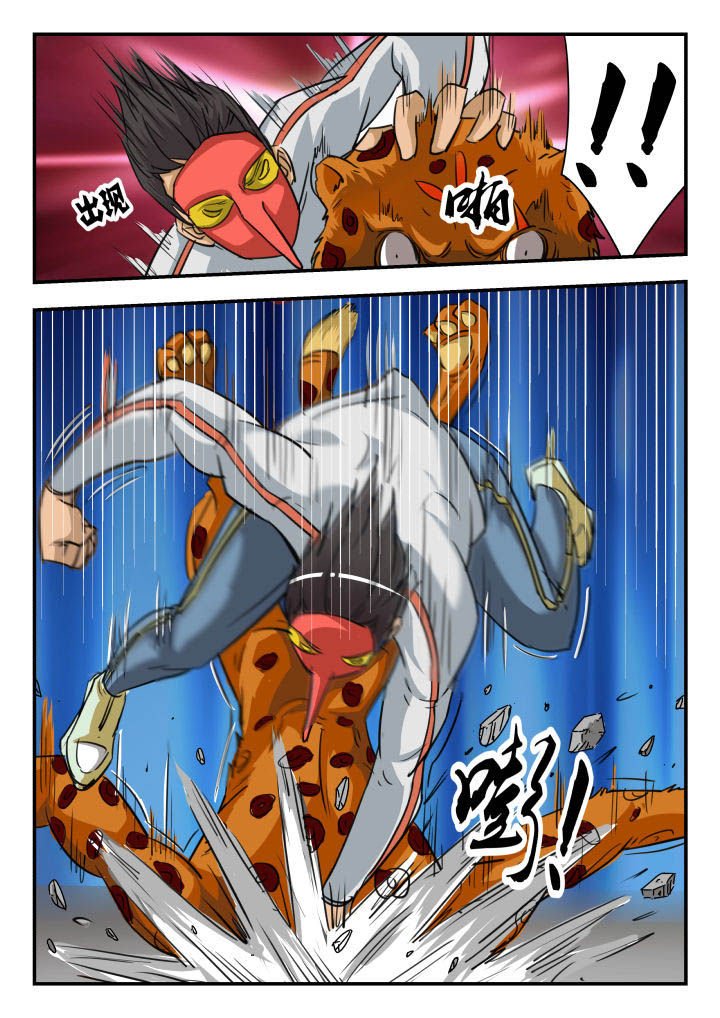第14章：