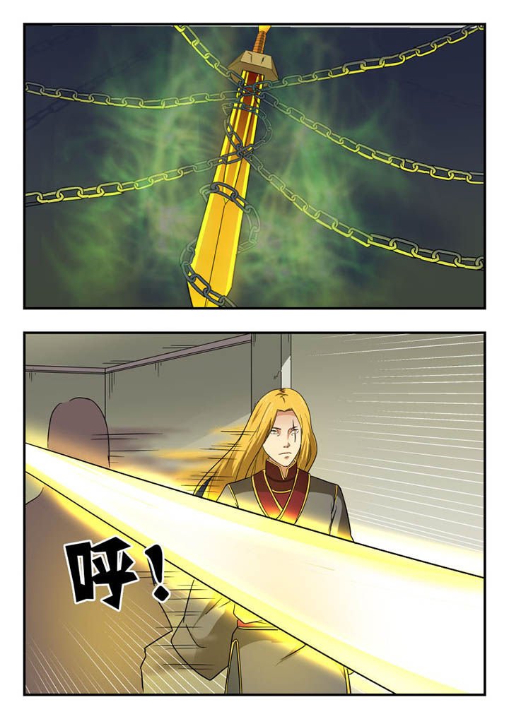 第141章：