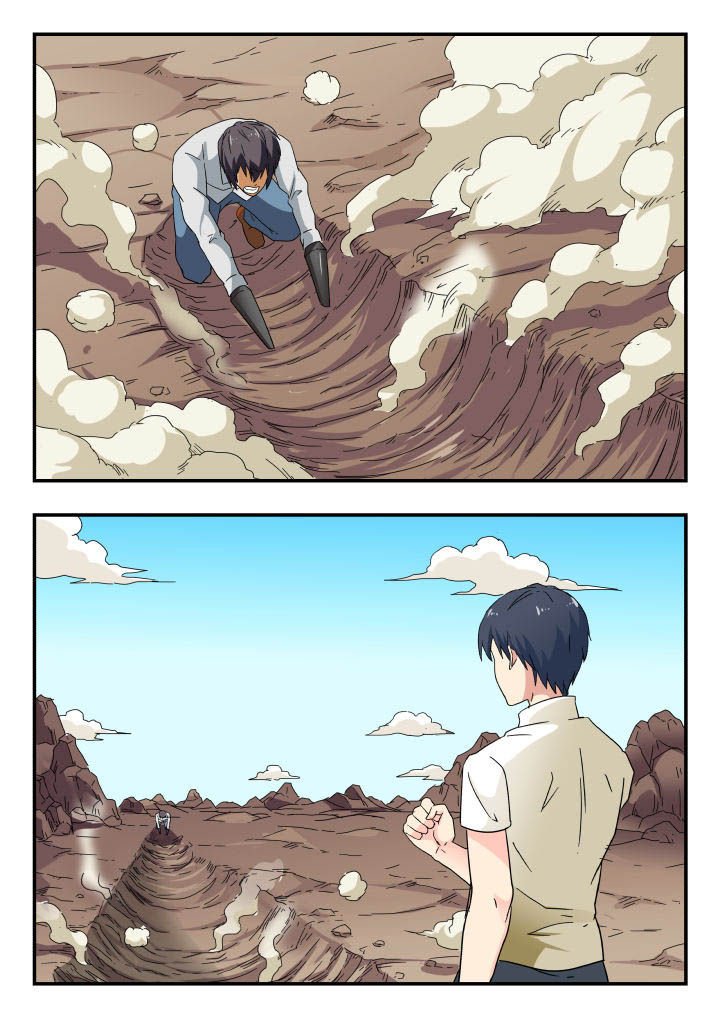 第144章：