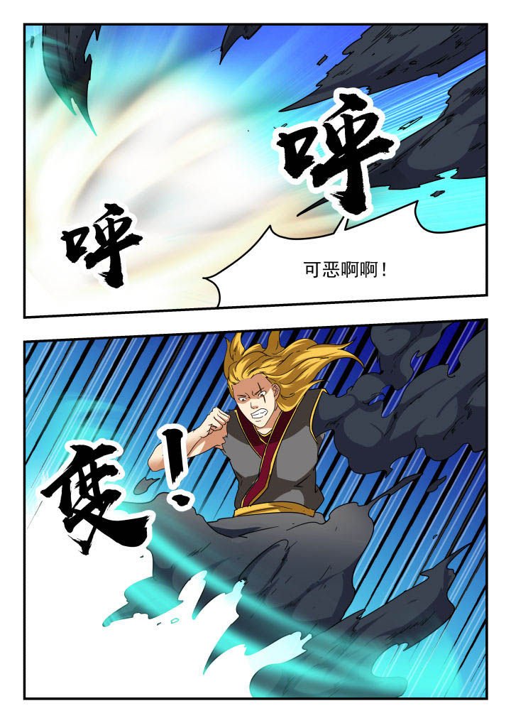 第147章：