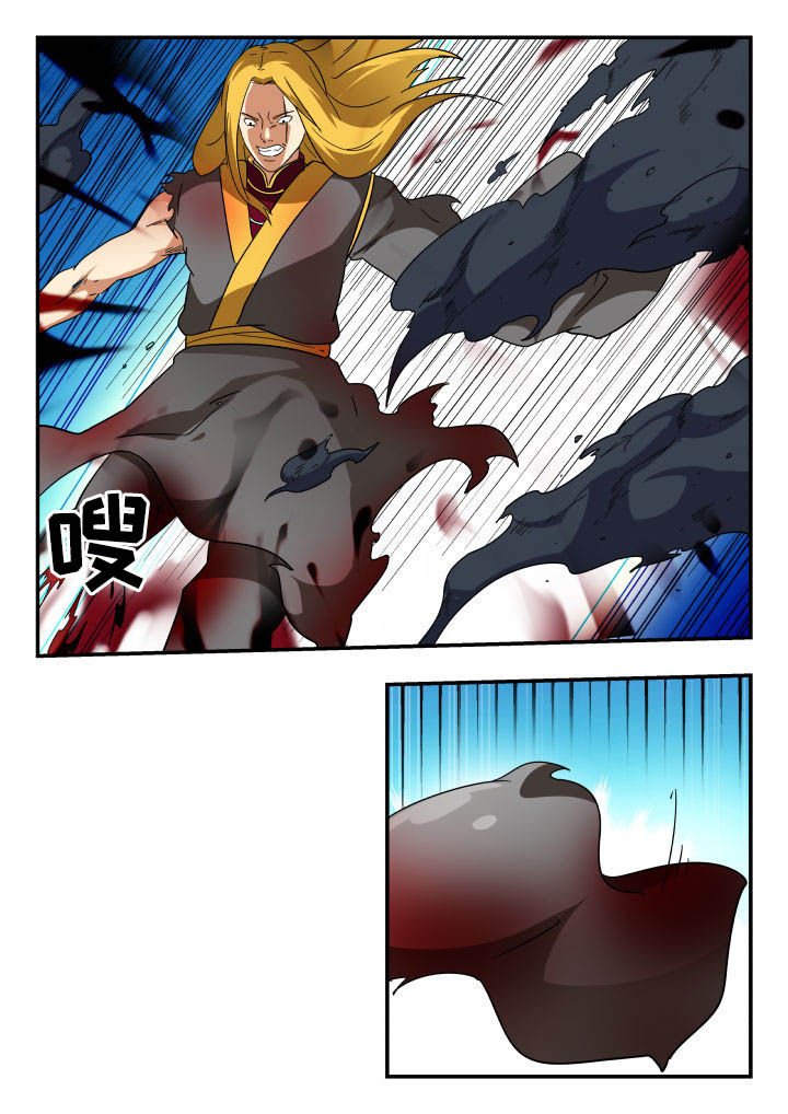 第147章：