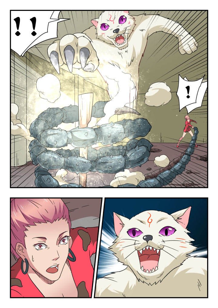 第148章：