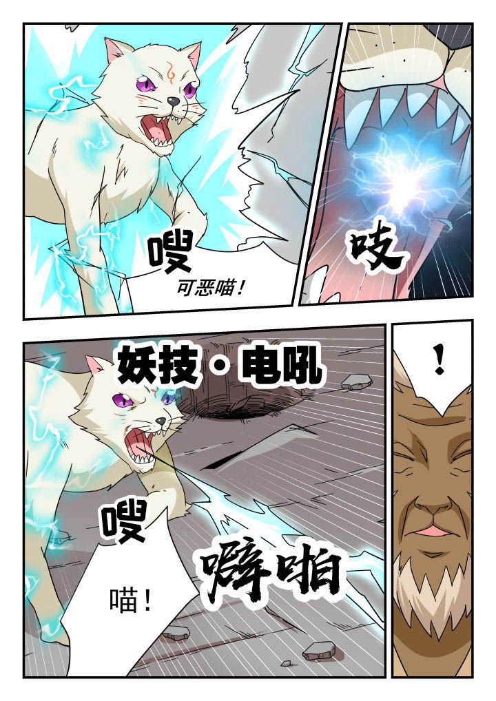 第149章：