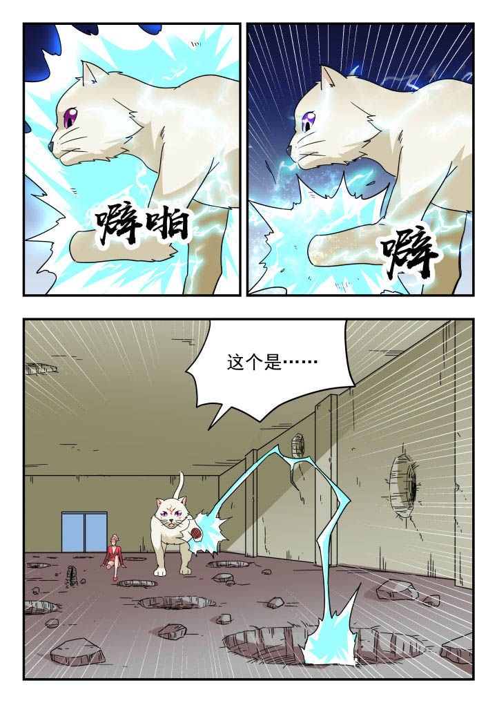 第149章：
