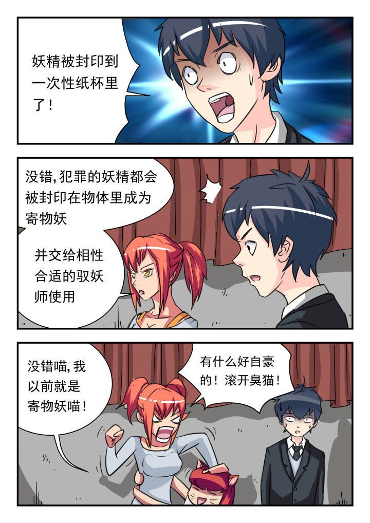 第15章：