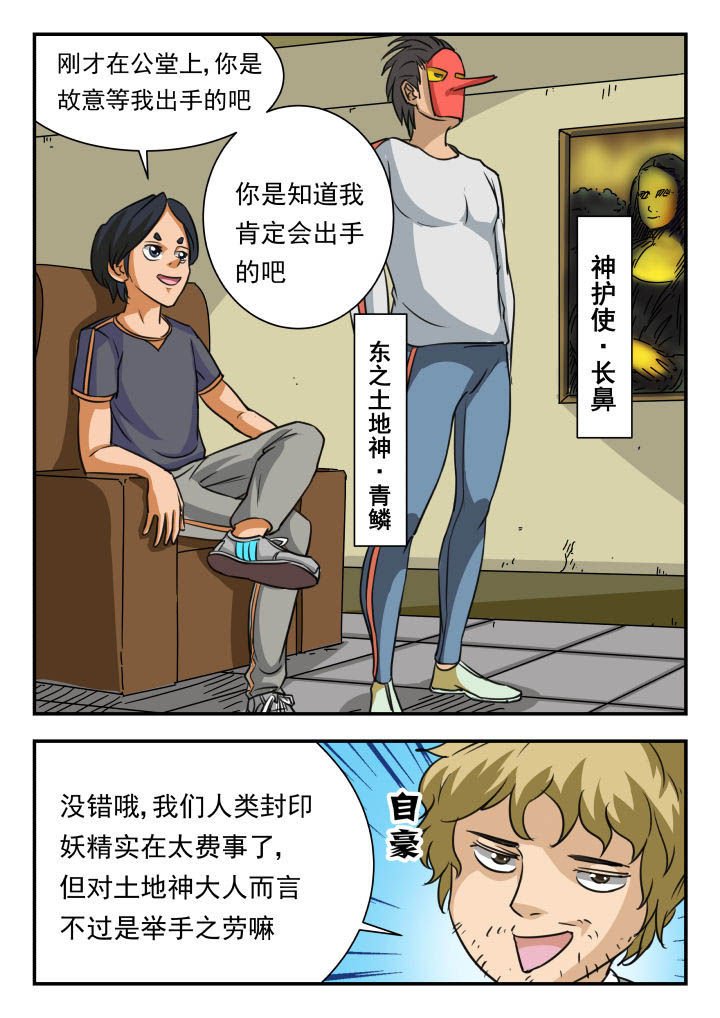 第15章：
