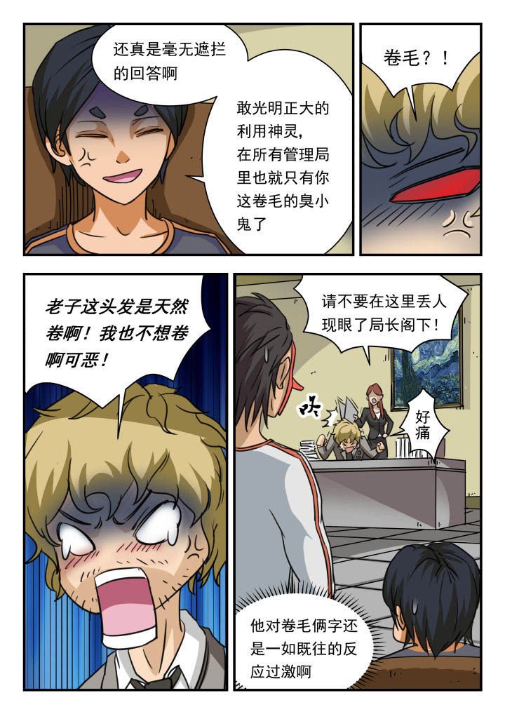 第15章：