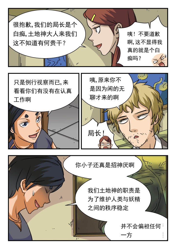 第15章：