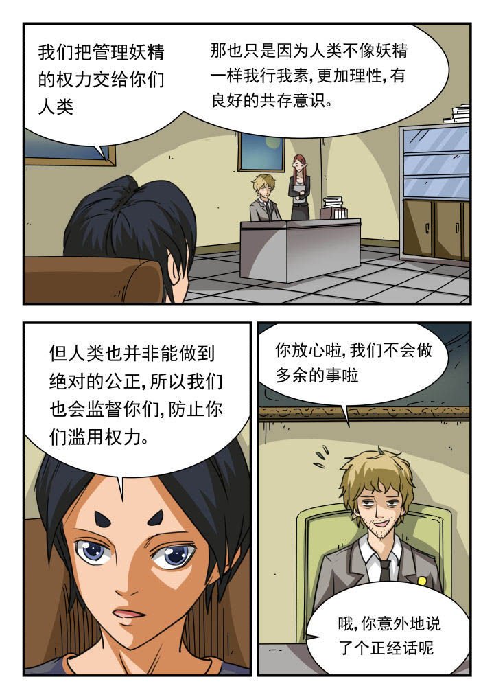 第15章：