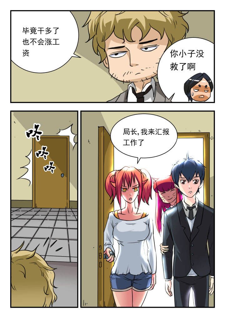 第15章：