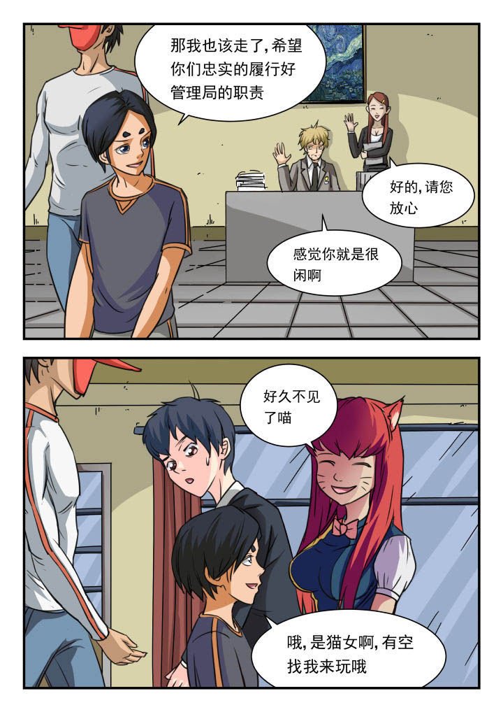 第15章：