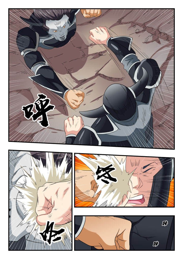 第153章：