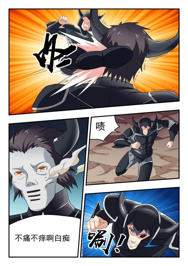 第153章：