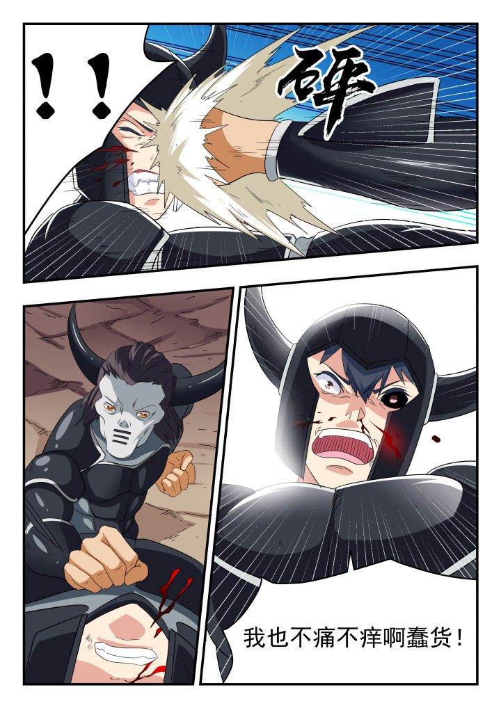 第153章：