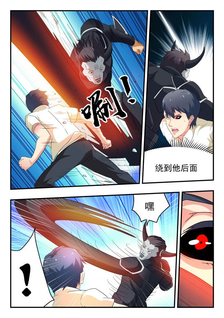 第154章：