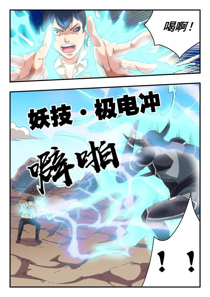 第155章：