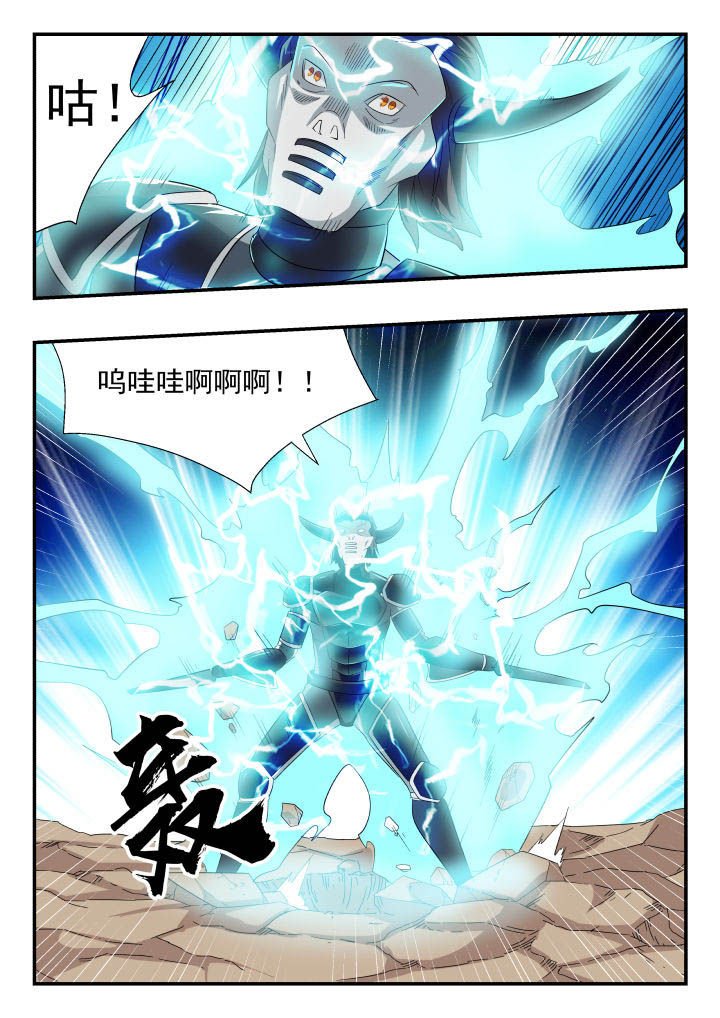 第155章：