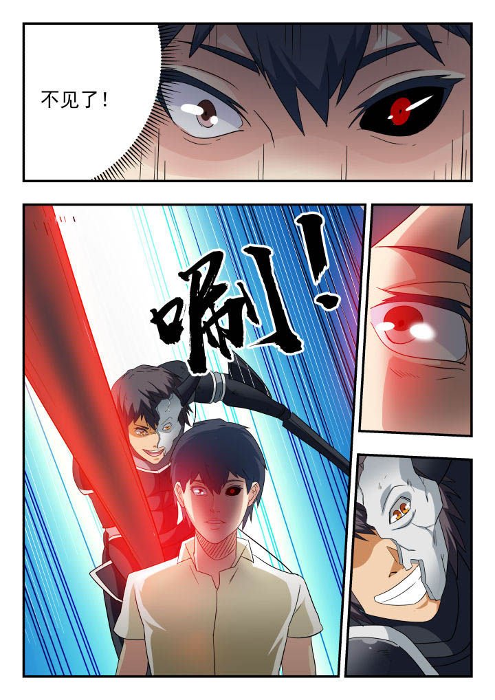 第155章：