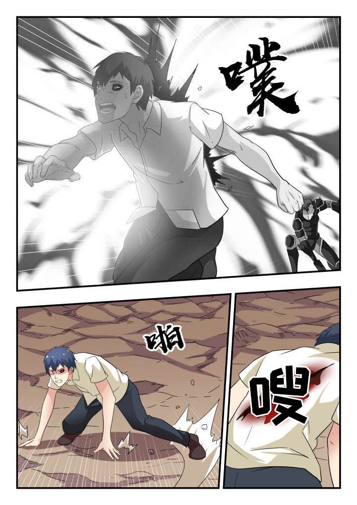第155章：