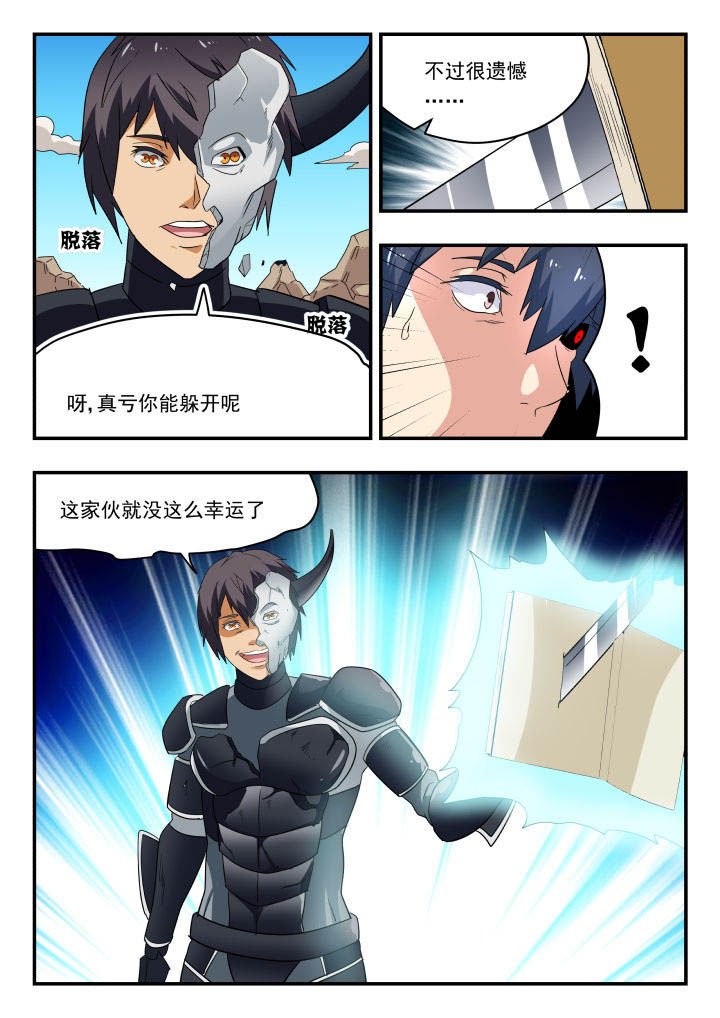 第155章：