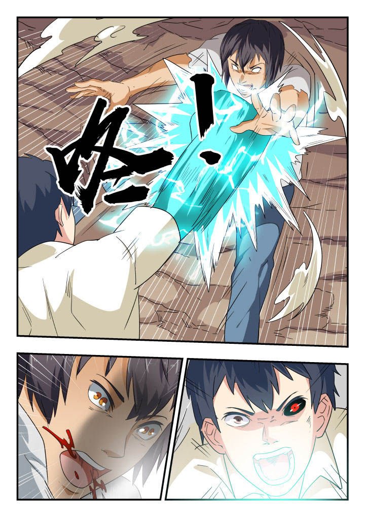 第157章：