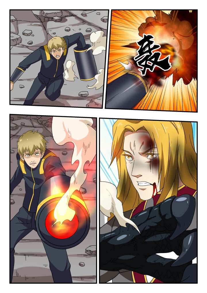 第157章：