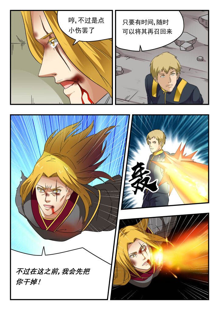 第158章：