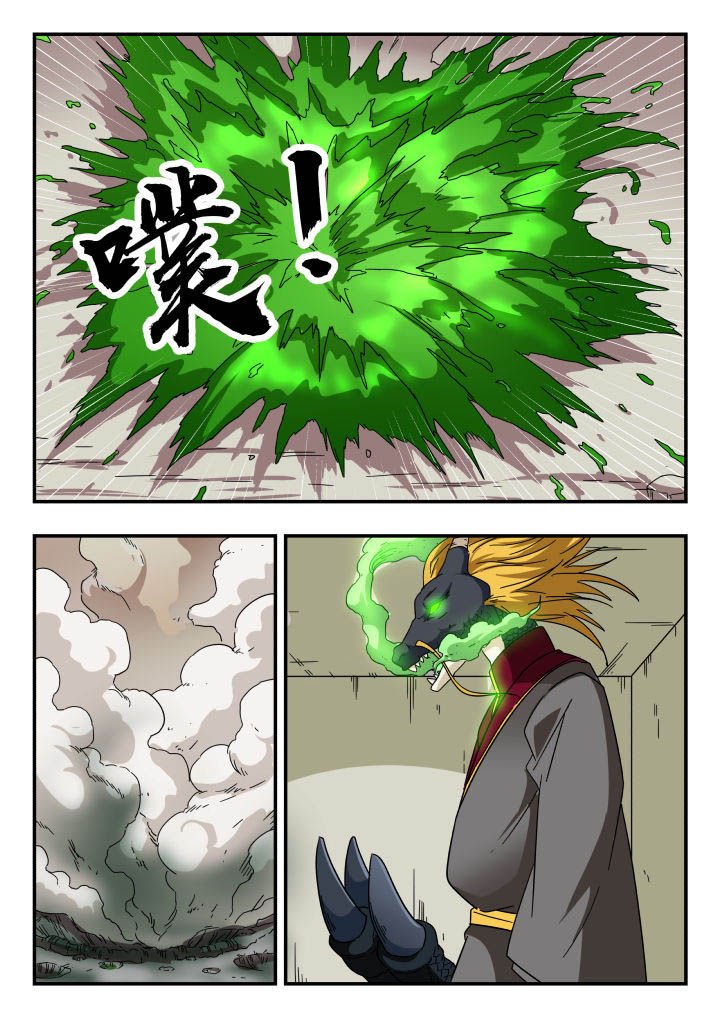 第158章：