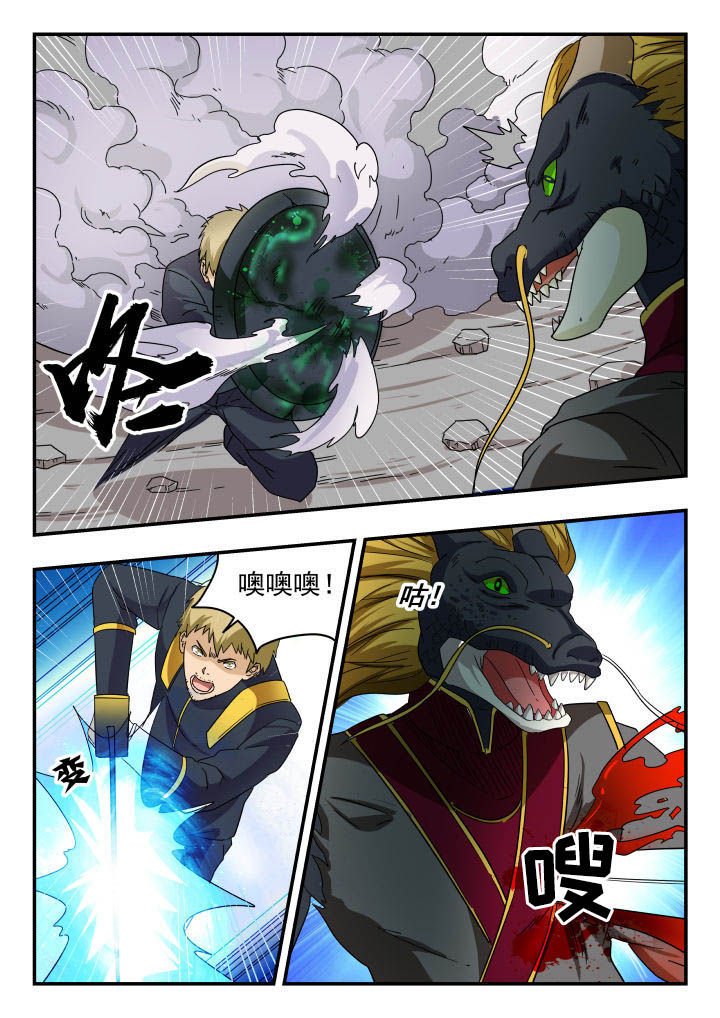 第158章：