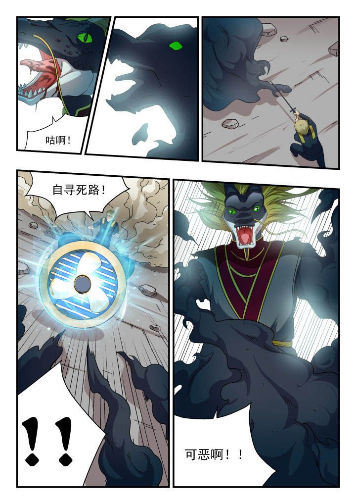 第158章：