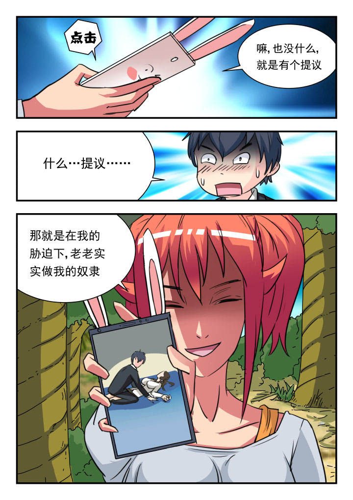 第16章：