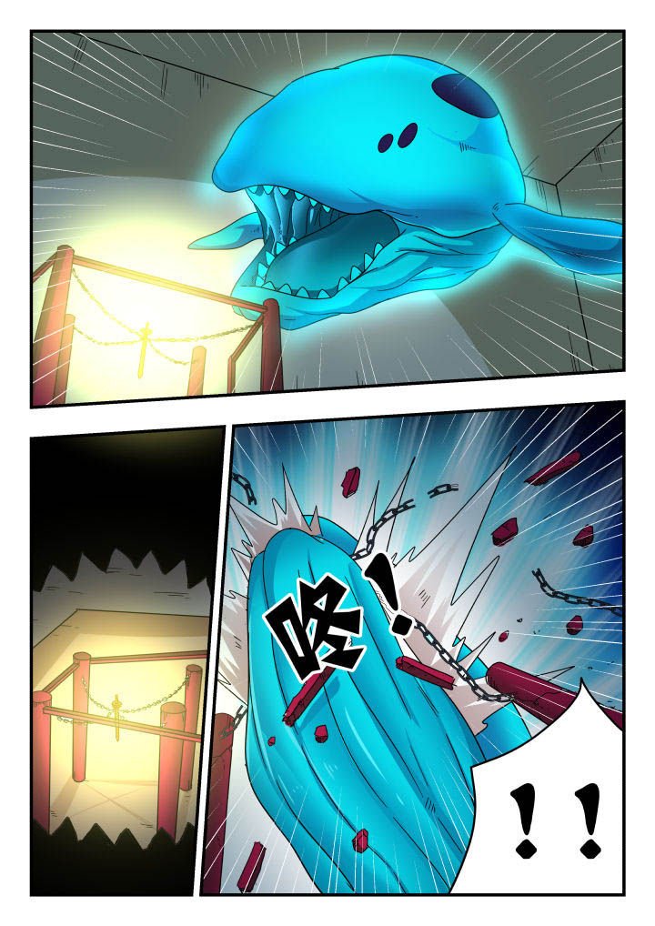 第160章：