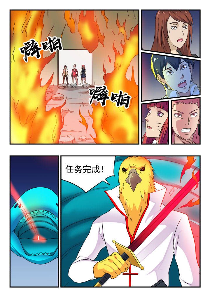 第160章：