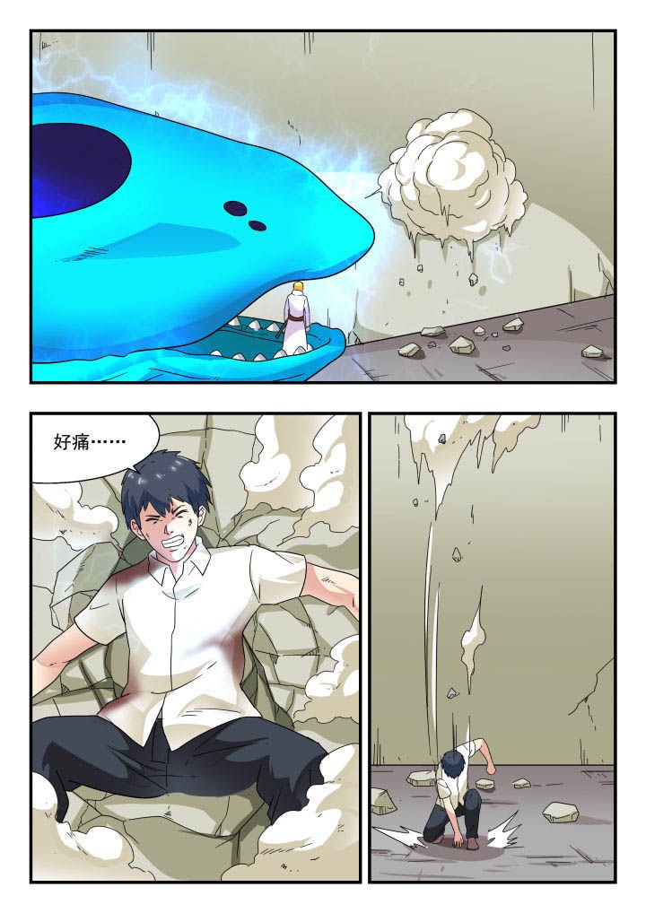 第162章：