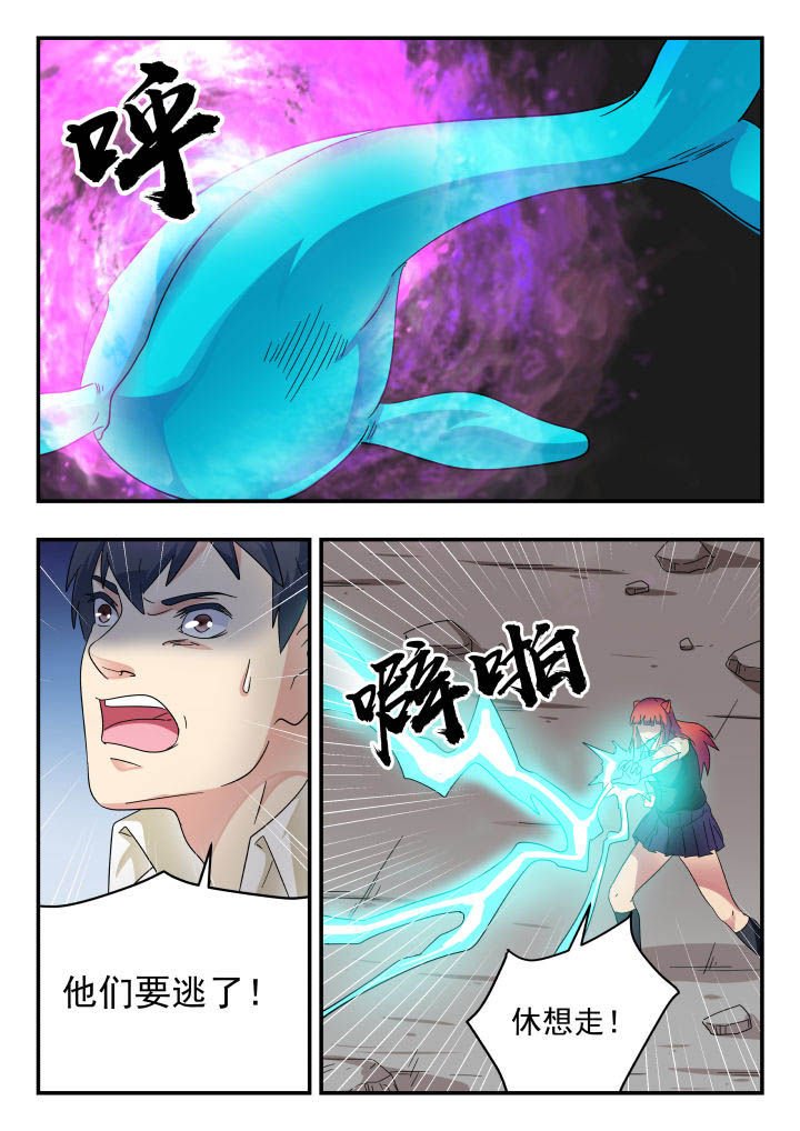 第162章：