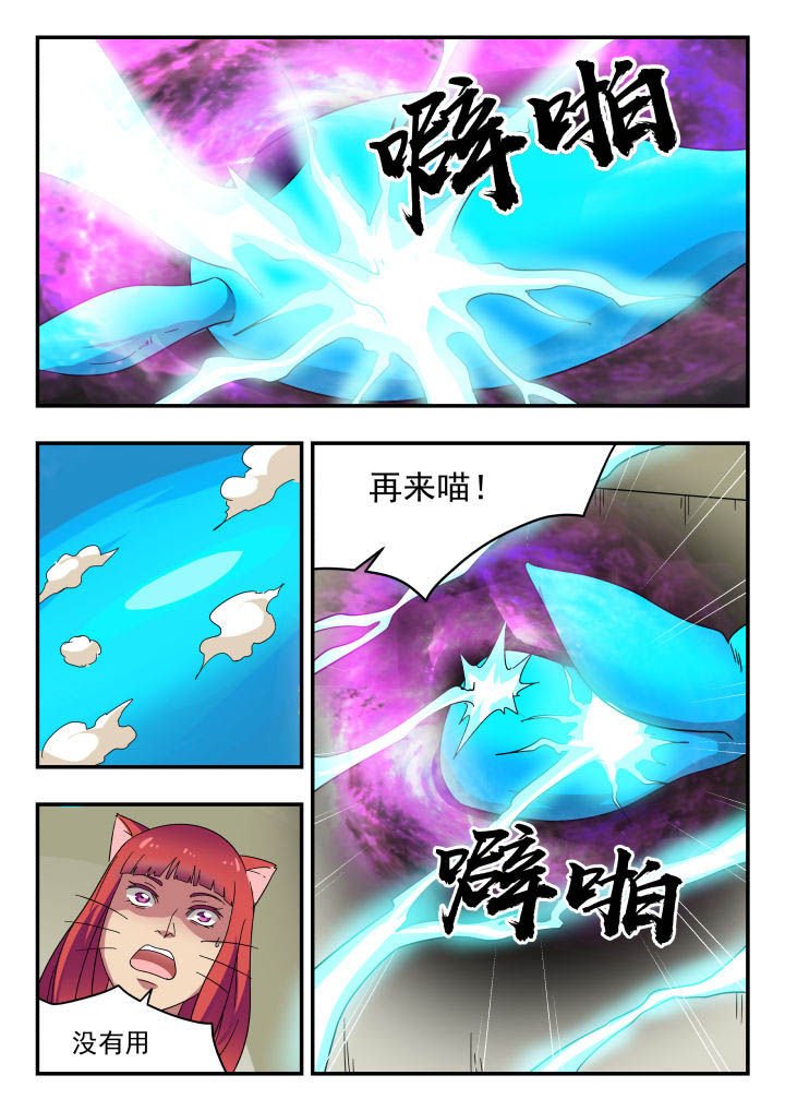 第162章：
