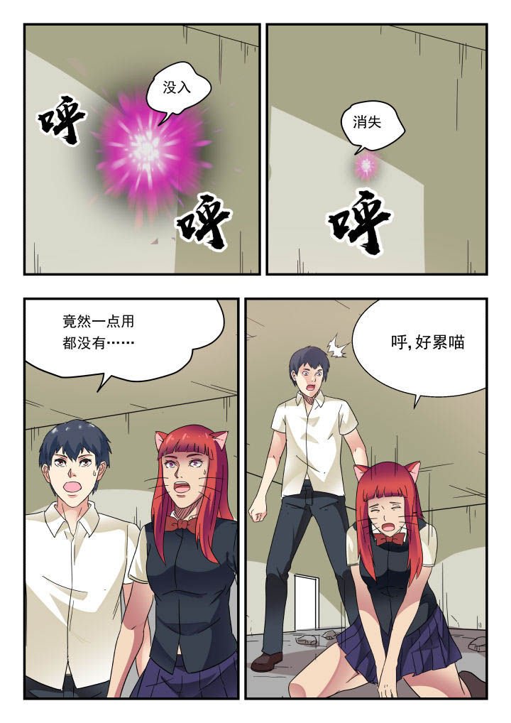第162章：