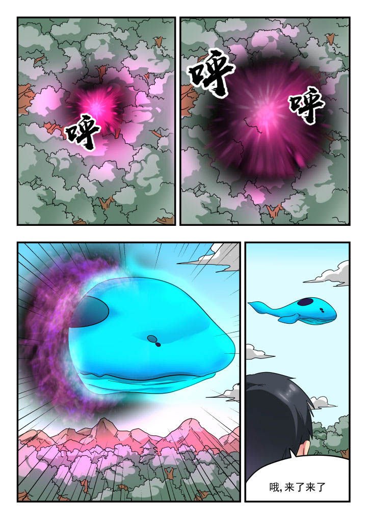 第162章：